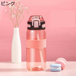 AEghA{g  Xg[ 2way ^ L 800ml EH[^[{g ^b`  |[^u vX`bN{g Rbv t@bV jp ItBX s ]ԗp j