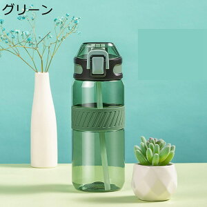 AEghA{g  Xg[ 2way ^ L 800ml EH[^[{g ^b`  |[^u vX`bN{g Rbv t@bV jp ItBX s ]ԗp j