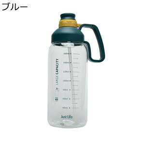 X|[c{g 1500ml e 񂰕t 1800ml   Xg[{g EH[^[{g 2way bN@\t Jbv IV Y fB[X d wZ TCNOp tBbglX