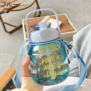 1bg  Xg[{g 1000ml EH[^[{g ėp 2way L xg  ^ {g ^b`J L[nht R̂Ȃ  qlp WMO 