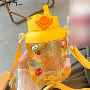 EH[^[{g 1150ml  F ETM 2̈ݕ Xg[{g ^b`J  ^b` bN@\t IV{g e GG p Lv TCNO