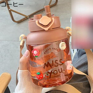EH[^[{g 1150ml  F ETM 2̈ݕ Xg[{g ^b`J  ^b` bN@\t IV{g e GG p Lv TCNO