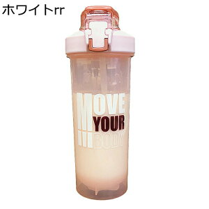 目盛り付き ウォーターボトル 大容量 800ml 水筒 ストローボトル ロック プラスチック製 漏れ防止 便利な あらいやすい 耐冷耐熱 韓国 ファッション 大人 運動用 学校 ギフトお祝い ブラック