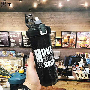 目盛り付き ウォーターボトル 大容量 800ml 水筒 ストローボトル ロック プラスチック製 漏れ防止 便利な あらいやすい 耐冷耐熱 韓国 ファッション 大人 運動用 学校 ギフトお祝い ブラック