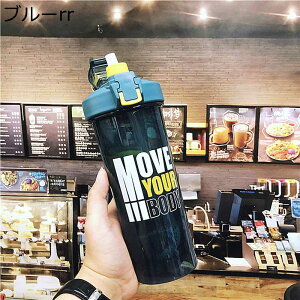 ڐt EH[^[{g e 800ml  Xg[{g bN vX`bN Rh~ ֗ 炢₷ ϗϔM ؍ t@bV l ^p wZ Mtgj ubN 