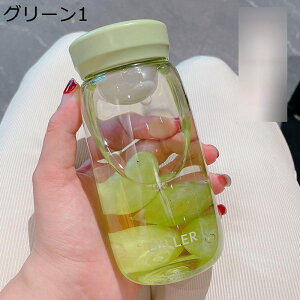 {g ڐ Tritan ~j Xg[{g EH[^[{g  300ml  vX`bN{g Rbv IV jp  ItBX p TCNOp tBbglX W