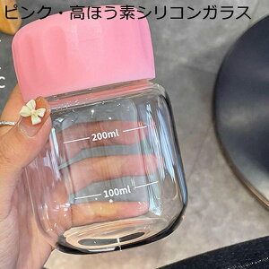 Jbv 300ml EH[^[{g ڐt {g ϔMKX {g  ^ hN   Wt ėp V[X 炢₷ y jZbNX d s a d