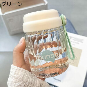 クリアボトル 380ml ミニ 手提げ付き ウォーターボトル ボトル 耐熱ガラス 給水ボトル 水筒 無鉛 夏用 可愛い 持ち運び便利 高い密封性 使いやすい 超軽量 ユニセックス 仕事 屋外 贈り物 グリ