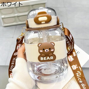 1.3L EH[^[{g N}  Xg[t X|[c{g 1300ml  񂰕t e 2̈ݕ ΂ߊ| ֗ ϗϔM GG qp w ۈ牀 ^p ʊw 