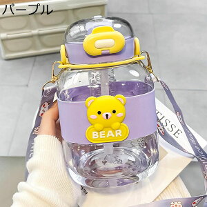 1.3L EH[^[{g N}  Xg[t X|[c{g 1300ml  񂰕t e 2̈ݕ ΂ߊ| ֗ ϗϔM GG qp w ۈ牀 ^p ʊw 