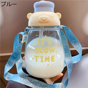 EH[^[{g 1300ml ڐ Xg[ L^Cv 1.3L e Wt vX`bN ΂ߊ| R̂Ȃ ֗ 􂢂₷  ǂ l ct ^p ItBX wZ v[g