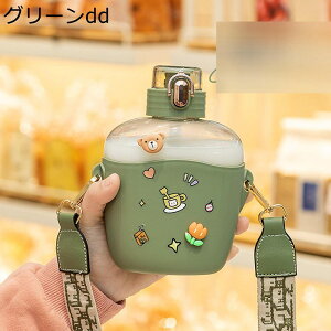 EH[^[{g 700ml  Xg[t vX`bN {g|xgt bN R̂Ȃ ^ 􂢂₷ ۗ ۉ ǂ l ۈ牀 ^  a ~N s