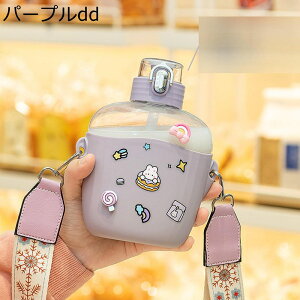 EH[^[{g 700ml  Xg[t vX`bN {g|xgt bN R̂Ȃ ^ 􂢂₷ ۗ ۉ ǂ l ۈ牀 ^  a ~N s