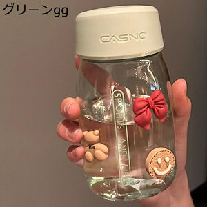 EH[^[{g Jbv   420ml 600ml nht t 􂢂₷ ϔMϗ ėp\  킢 qp l v[g Y_Ή AEghA s EH[L