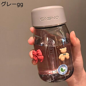 ウォーターボトル 透明カップ 水筒 直飲み 420ml 600ml ハンドル付き 茶漉し付き 洗いやすい 耐熱耐冷 再利用可能 給水 かわいい 子供用 大人 プレゼント 炭酸対応 アウトドア 旅行 ウォーキン