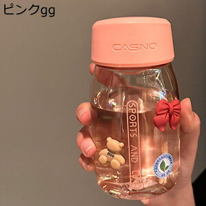 EH[^[{g Jbv   420ml 600ml nht t 􂢂₷ ϔMϗ ėp\  킢 qp l v[g Y_Ή AEghA s EH[L