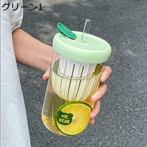 850ml   EH[^[{g KX{g  Xg[t e Ƃ ϔMKX  NA{g 450ml Wt RȂ gѕ֗ ϗϔM jp a d nCL
