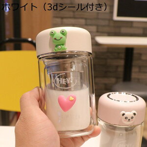 EH[^[{g 2dKX ԕ ^ KX 260ml 200ml ~j  }O{g KX}OJbv Wt  w\ 킢 ėp\ ⋋ ϔM Mtg ItBX AEgh