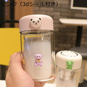 EH[^[{g 2dKX ԕ ^ KX 260ml 200ml ~j  }O{g KX}OJbv Wt  w\ 킢 ėp\ ⋋ ϔM Mtg ItBX AEgh