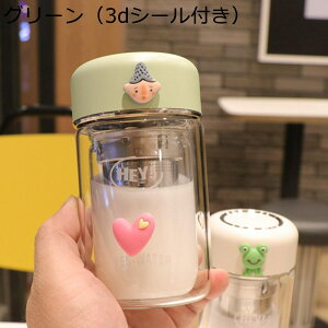 EH[^[{g 2dKX ԕ ^ KX 260ml 200ml ~j  }O{g KX}OJbv Wt  w\ 킢 ėp\ ⋋ ϔM Mtg ItBX AEgh
