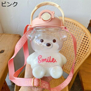 1bg X|[cEH[^[{g F`  Xg[{g N} L[nht ^b` 1000ml RȂ y gѕ֗ 킢 qǂ p v[g AEghA