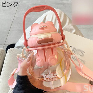 {g 1000ml 킢 Xg[t EH[^[{g  e L[nht 1bg ^b` V_[XgbvpJbv t@bV ItBX wZ ]