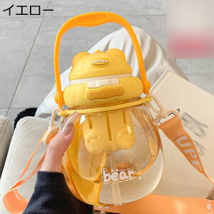 {g 1000ml 킢 Xg[t EH[^[{g  e L[nht 1bg ^b` V_[XgbvpJbv t@bV ItBX wZ ]