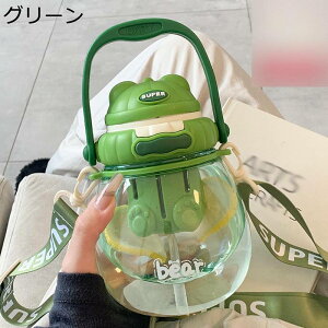 {g 1000ml 킢 Xg[t EH[^[{g  e L[nht 1bg ^b` V_[XgbvpJbv t@bV ItBX wZ ]