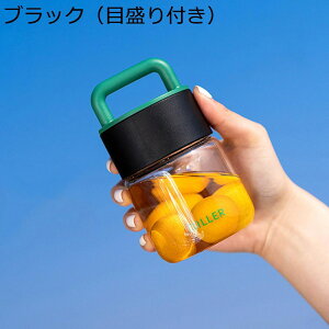 EH[^[{g ~j  ڐ KX 280ml 񂰕t 420ml }O{g KX}OJbv Wt  ϋv ֗  g₷ ϔM  Зp ItBXp ʋ g 