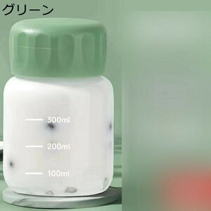 水筒 ミニ 目盛り付き 小型 キャリーハンドル付き 420ml ウォーターボトル 耐熱ガラス タンブラー クリアボトル 直飲み 無鉛 あらう 耐久性 持ち運び便利 漏れなし 男女兼用 散歩 オフィス レ