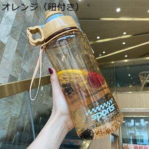 X|[c{g 1420ml  1670ml eʐ Rt EH[^[{g ^  vX`bN{g t@bV ϏՌ ⋋ ItBX wZ TCNOp Lv WM