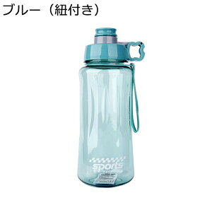 X|[c{g 1420ml  1670ml eʐ Rt EH[^[{g ^  vX`bN{g t@bV ϏՌ ⋋ ItBX wZ TCNOp Lv WM