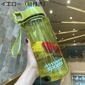 X|[c{g 1420ml  1670ml eʐ Rt EH[^[{g ^  vX`bN{g t@bV ϏՌ ⋋ ItBX wZ TCNOp Lv WM