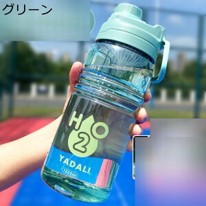 EH[^[{g 2600ml 1500ml L[nht  ^ 1.8bg   Jbv vX`bN ⋋ 炤 R̂Ȃ ϏՌ LbY l nCLO s bh