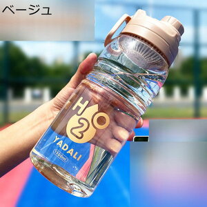 EH[^[{g 2600ml 1500ml L[nht  ^ 1.8bg   Jbv vX`bN ⋋ 炤 R̂Ȃ ϏՌ LbY l nCLO s bh