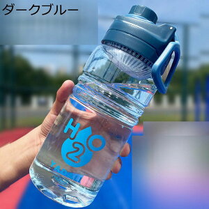 EH[^[{g 2600ml 1500ml L[nht  ^ 1.8bg   Jbv vX`bN ⋋ 炤 R̂Ȃ ϏՌ LbY l nCLO s bh