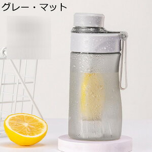 {g }bgeNX` 700ml 400ml 550ml   񂰕t EH[^[{g vX`bN{g Rbv IV j  ItBX p ] W jO X|[c z