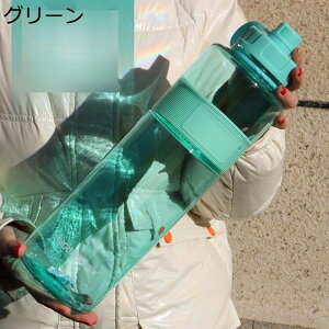 EH[^[{g 2L   vX`bNEH[^[{g L^Cv AEghA 3bg e 1500ml L[nht ⋋ 炤 R̂Ȃ ϏՌ Lv O[