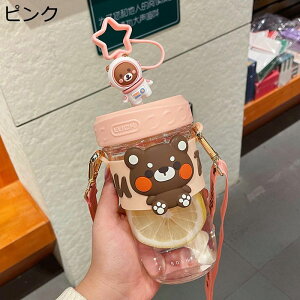 EH[^[{g F ETM  Xg[ {g|xgt 500ml 킢 vX`bN Jbv  ֗ y ۉ ǂ p GG ۈ牀 w WM