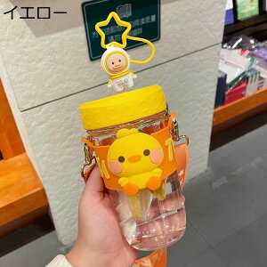 EH[^[{g F ETM  Xg[ {g|xgt 500ml 킢 vX`bN Jbv  ֗ y ۉ ǂ p GG ۈ牀 w WM