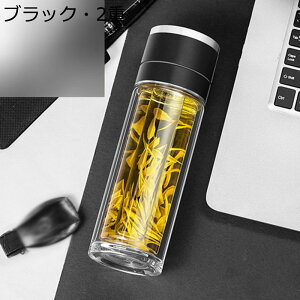 KX{g w\  EH[^[{g Wt  t 300ml NA ^b`J 2dKX 400ml ⋋ ϔMϗ{g  gїp  lp ʋ U Ζ