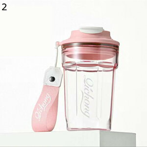   450ml 񂰕t EH[^[{g ėp NA{g {g vX`bN Jbv ^u[ ϗϔM R̂Ȃ y w l X|[c oRp  jO s