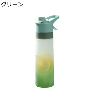 �E�H�[�^�[�{�g�� Tritan ���� ������ �g�у~�X�g �}�b�g���n ���� �n���h���t�� �O���f�[�V���� BPA�t���[ �X�v���[ �����^�ѕ֗� ���炢�₷�� �ϗ�ϔM �q���p �w�� �ۈ牀 �^�� ���s �v���[