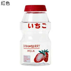ウォーターボトル イチゴ 牛乳瓶 ピーチ 直飲み クリアボトル バナナ カワイイ 水筒 女の子おしゃれ プラスチック製 マグボトル 蓋付き 漏れなし 携帯便利 あらう かわいい 子供用 学生 幼稚
