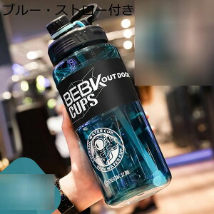 X|[cEH[^[{g 3L ^  񂰕t  Xg[ 2.2bg  vX`bN 700ml L{g IV{g y gїp V[X ϏՌ lp ]ԗp 