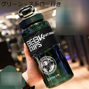 X|[cEH[^[{g 3L ^  񂰕t  Xg[ 2.2bg  vX`bN 700ml L{g IV{g y gїp V[X ϏՌ lp ]ԗp 