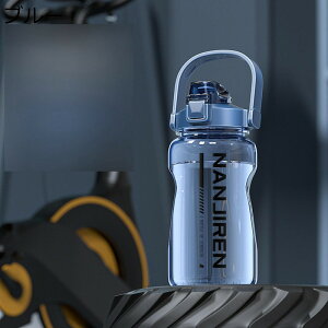 EH[^[{g 2way 4bg Xg[ ڐt ^ vX`bN 1500ml  bN ^b`J 2000ml R̂Ȃ gѕ֗ 炤 ϗϔM ^ s EH[LO 