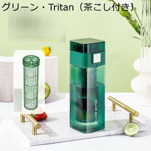 EH[^[{g lp` Tritan t   740ml ^ ڐ ^b` X|[cΉ }bgn vX`bN Rh~ ֗ 􂢂₷ ۗ ۉ ǂ l ^p