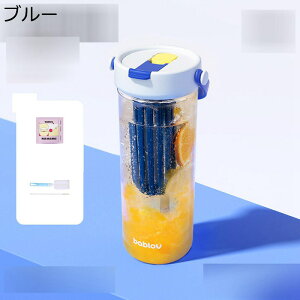  Xg[t Tritan ڐt e 800ml  L[nht EH[^[{g ėp X|[c{g vX`bN Rbv ۗ ۉ R̂Ȃ y WMO nCL