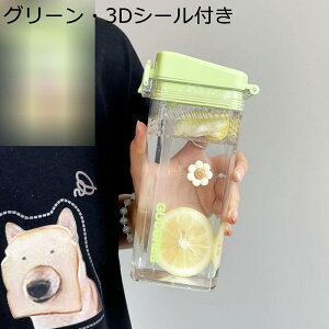 {g lp`   Xg[t EH[^[{g  ^b` vX`bN{g 2̈ݕ  ؍ Y fB[X  s TCNOp W 